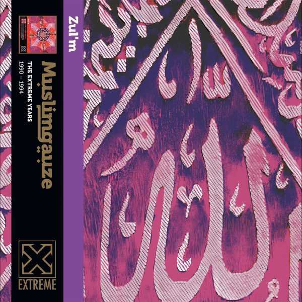 AKT18 Muslimgauze - Zul'm